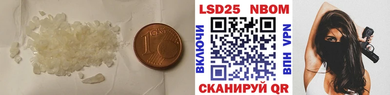 цена наркотик  Кимовск  LSD-25 экстази ecstasy 