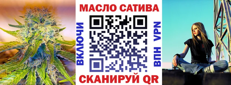 гидра маркетплейс  Кимовск  darknet клад  Дистиллят ТГК гашишное масло 